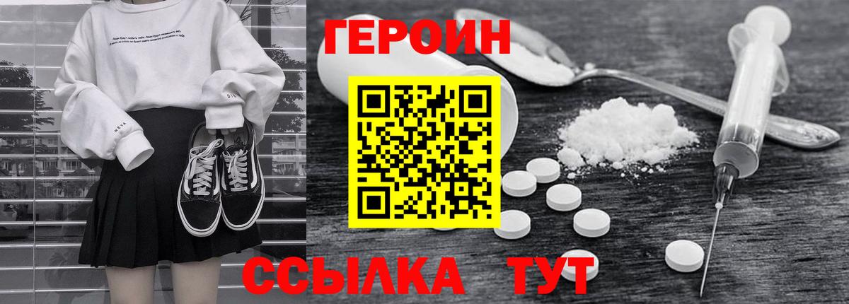 МЕФ   КОКАИН  Вход с VPN  МЕТ  Канабис  Каменск-Шахтинский  MDMA  ГАШИШ 