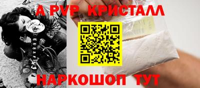 MESCALINE Беслан