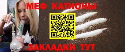 соль ск Берёзовский