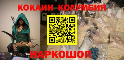a pvp Изобильный
