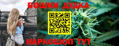 MESCALINE Беслан