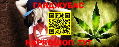 соль ск Берёзовский