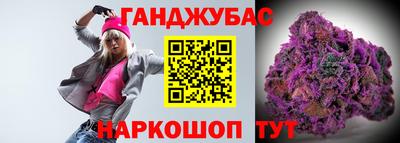 соль ск Берёзовский