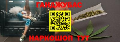 соль ск Берёзовский