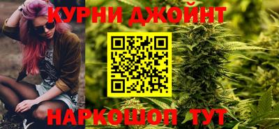 экстази Бийск