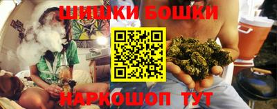 MESCALINE Беслан