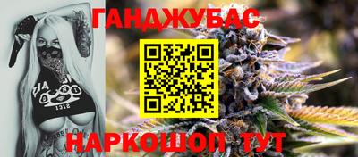 соль ск Берёзовский