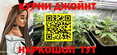 экстази Бийск