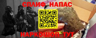 экстази Бийск