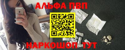 MESCALINE Беслан