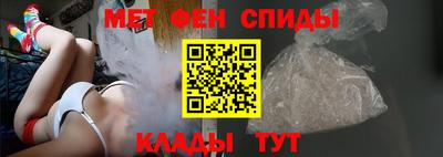 соль ск Берёзовский