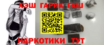 экстази Бийск