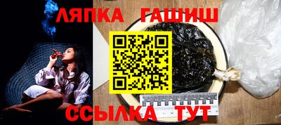 MESCALINE Беслан