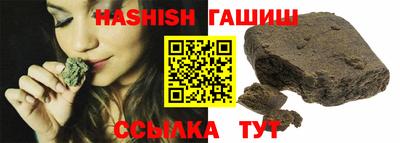 экстази Бийск