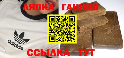 экстази Бийск