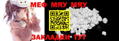 экстази Бийск